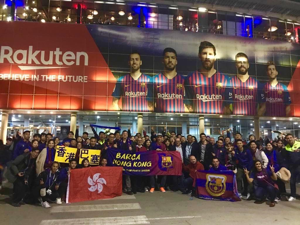 Campnou photo 4